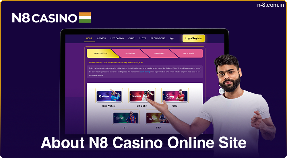 Information About the N8Casino Website